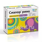 SIALOR RINO (OKSIMETAZOLIN) burun uchun tomchilar 1ml 0,01% N5