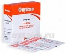 FLUIFORT 5,0 granuli N10