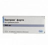 Baktrim forte