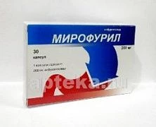 MIROFURIL 0,2 kapsulalar  N30