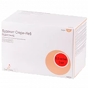 BUDENIT STERI NEB 0,0005/ML suspenziya 2ml N20