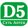 Д5 №7 (6-квартал):uz:D5 №7 (6-mavze)