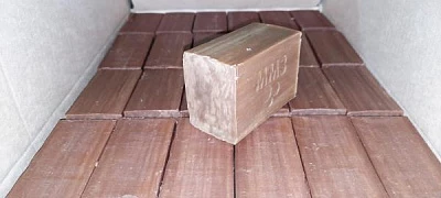 Мыло хозяйственное 72% 200 г ММЗ ГОСТ 30266-2017