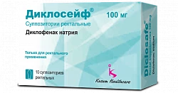 DIKLOSEYF suppozitorii 100mg N10