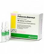 RIBOKSIN DARNISA inyeksiya uchun eritma 5ml 20mg/ml N10