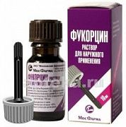 FUKORSIN eritma 10ml