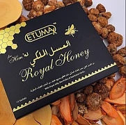 Afrodizyaklar Royal asal