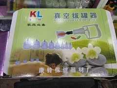 Hijama uchun vakuumli bankalar to'plami 24 dona