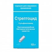 STREPTOSID 10,0 poroshok dlya narujnogo primeneniya