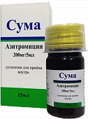 SUMA suspenziya 15ml