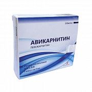 AVIKARNITIN eritma dlya priema vnutr 100ml 100mg/ml N1