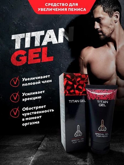 Титан гель для мужчин:uz:Titan Gel Krem