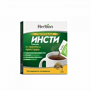 INSTI granuli 5,6g N5