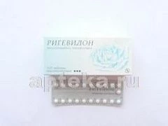 RIGEVIDON tabletkalari N63