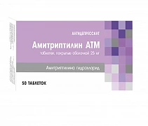AMITRIPTILIN tabletkalari 25mg N10