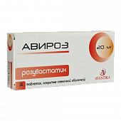 AVIROZ tabletkalari 20mg N30