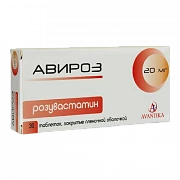AVIROZ tabletkalari 20mg N30