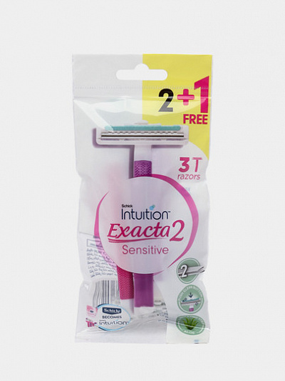 Одноразовый бритвенный станок Schick Extra 2 Sensitive, 2+1 штук