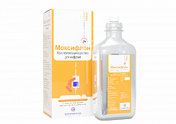 MOKSIFLON inyeksiya uchun eritma 100ml 400mg/100ml