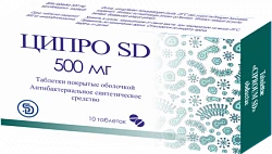 SIPRO SD tabletkalari 500mg N10