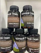 Qora zira kapsulalar