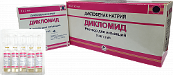 DIKLOMID eritma 3ml 75mg/3ml N5