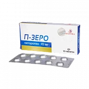 P - ZERO tabletkalari 10mg N10