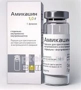 AMIKASIN KRASFARMA 500mg N50