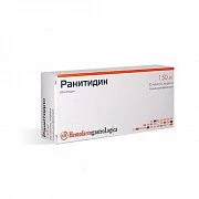 RANITIDIN tabletkalari 150mg N20