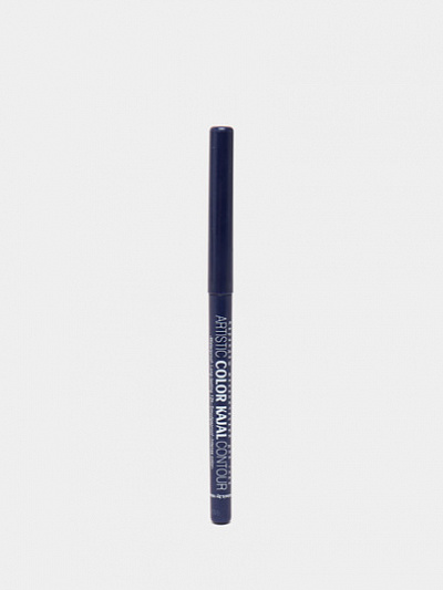 Карандаш механический для глаз Relouis Artistic Color Kajal Contour, тон 02