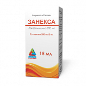 ZANEKSA suspenziya 15ml 200mg/5ml