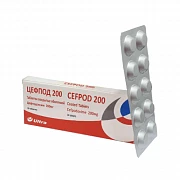 SEFPOD tabletkalari 100mg N100