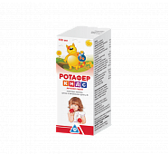 ROTAFER KIDS sirop 150ml