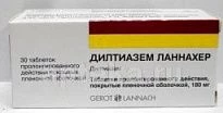 DILTIAZEM LANNAXER 0,18 tabletkalari N30