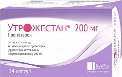 UTROJESTAN kapsulalar  200mg N14