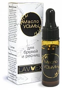 Lavvex qosh va kirpiklar uchun usma yog'i 15ml