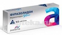FURAZOLIDON 0,05 tabletkalari N10