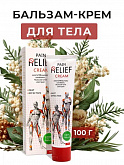 Крем для снятия боли в мышцах и суставах PAIN Relief:uz:Og'riqni kamaytiruvchi krem