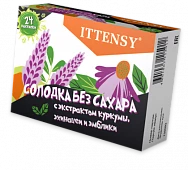 ITTENSI solodka pastilkalar 2,5 g