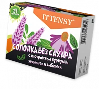 ITTENSI solodka pastilkalar 2,5 g