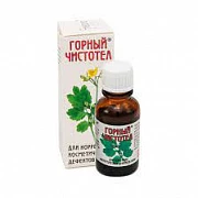 Siğil uchun tog 'chelandine balzam