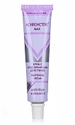 Achroactive Max yuz uchun oqartiruvchi kremi