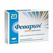 FEVARIN tabletkalari 100mg N15