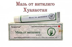 Vitiligo davolash uchun huayaaotan malhami