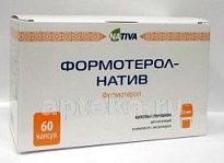 FORMOTEROL NATIV kapsulalar  12mkg N60