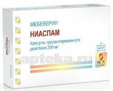 NIASPAM 0,2 kapsulalar  N30