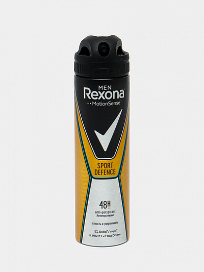 Дезодорант-спрей Rexona Men Sport defence, 150 мл