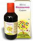 ФЕРОМИНА сироп