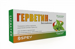 ГЕРВЕТИН пастилки со вкусом мяты 3мг N20