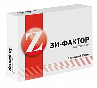 ZI FAKTOR 0,25 kapsulalar  N6